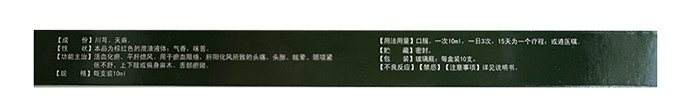 产品图1.png
