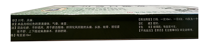 产品图2.png