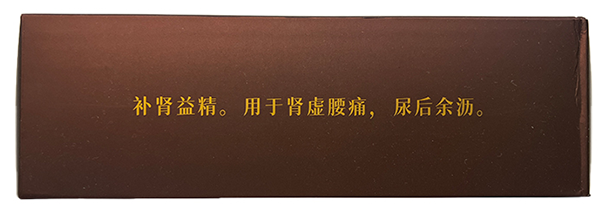 产品图.png