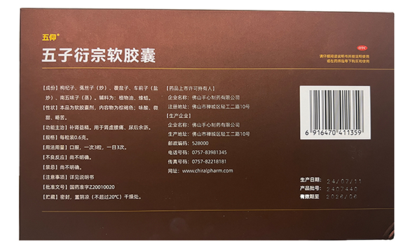 产品图1.png