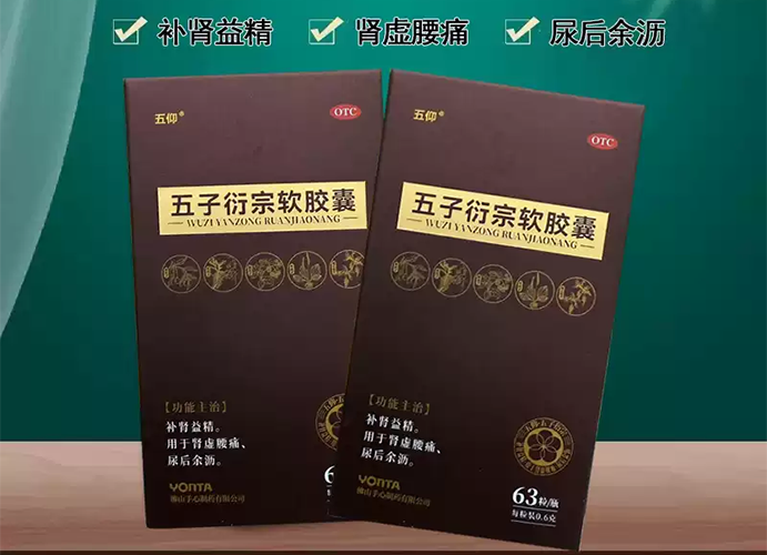 产品图2.png