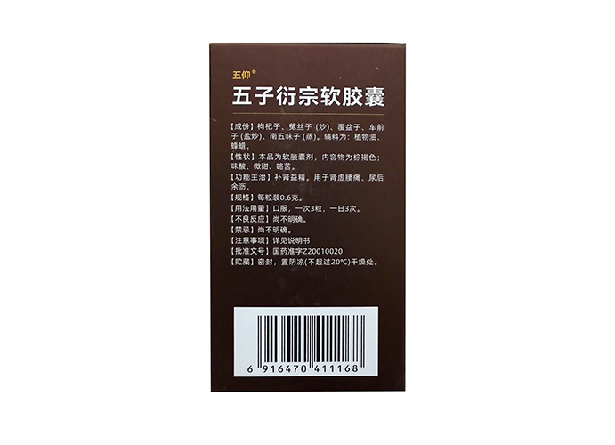 产品图1.png