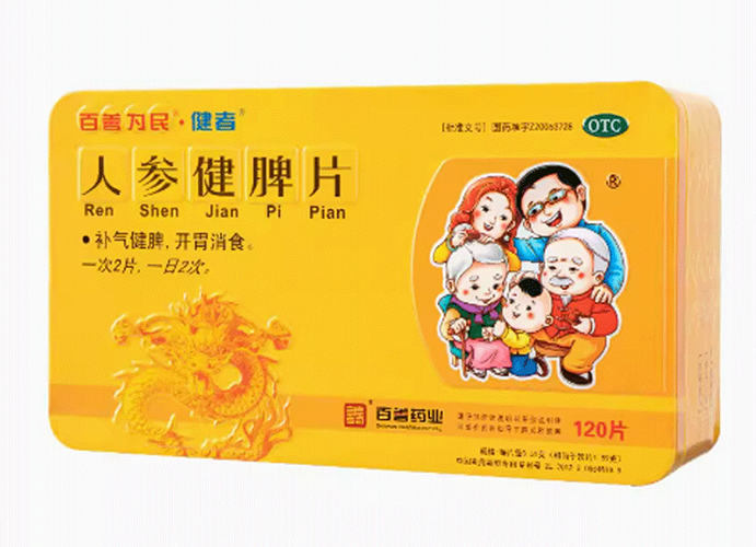 产品图1.png