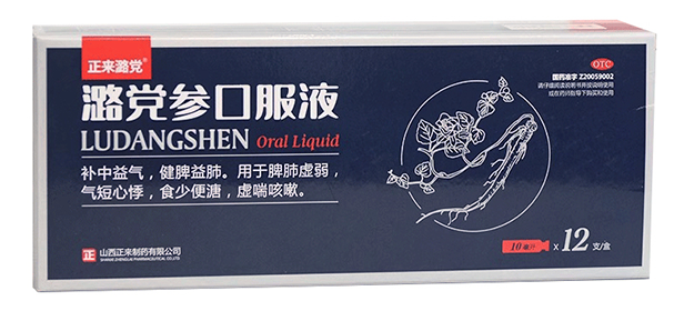 产品图.png