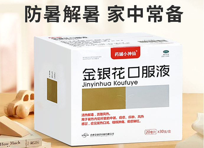 产品图1.png