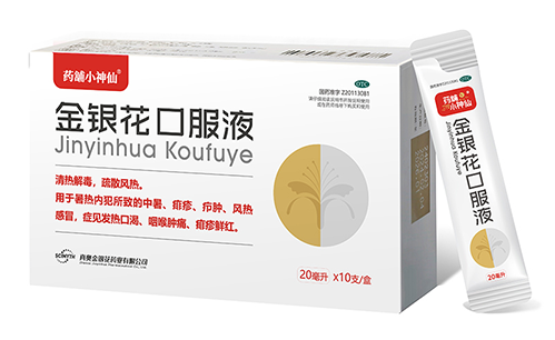 产品图1.png